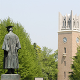 早稲田大学のオープンキャンパス