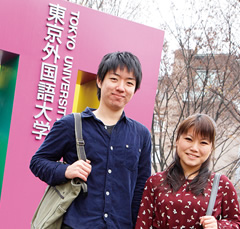 とっておきニュース