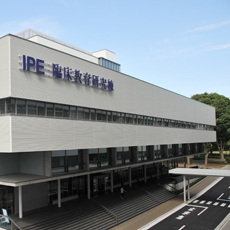 とっておきニュース
