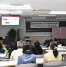 とっておきニュース