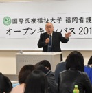 とっておきニュース