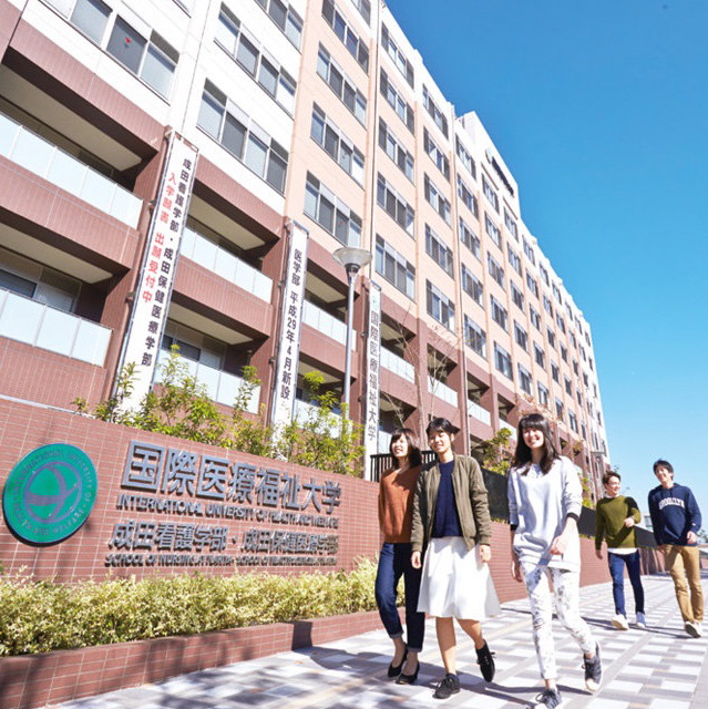 大学の特色