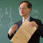 研究内容紹介
