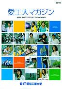 �p���t���b�g