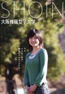 �p���t���b�g