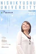 �p���t���b�g