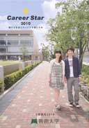 �p���t���b�g