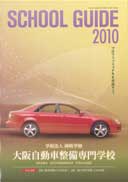 �p���t���b�g