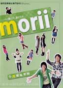 �p���t���b�g