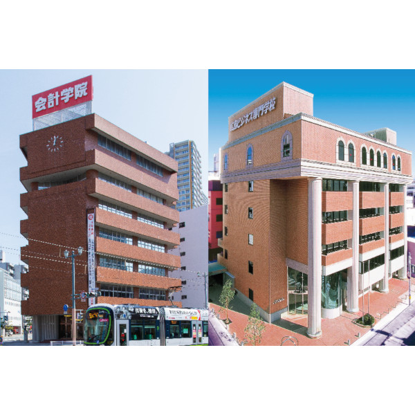 広島会計学院ビジネス専門学校のオープンキャンパス