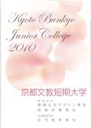 �p���t���b�g