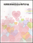 �p���t���b�g