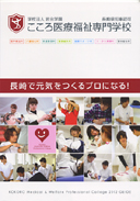 �p���t���b�g