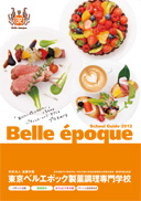 �p���t���b�g