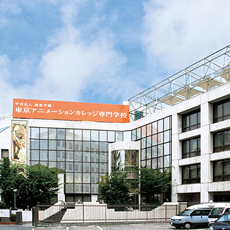 東京アニメーションカレッジ専門学校のオープンキャンパス