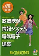 �p���t���b�g