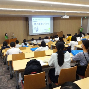 川崎医療短期大学のオープンキャンパス詳細