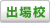 �o��Z