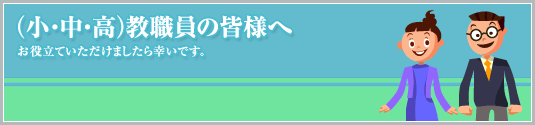 �C���X�g