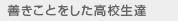 �P�����Ƃ��������Z��