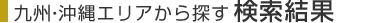 ��B�E����G���A����T���@��������