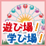 �r�o�I�V�я�I