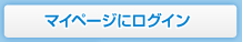 �}�C�y�[�W�Ƀ��O�C��