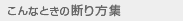 �f����W