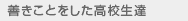 �P�����Ƃ��������Z��