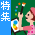 �f�U�C���E�ʐ^�E�|�p�n�̐��w�Z