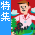 ���E�o�C�I�n�̐��w�Z