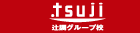 �Ғ����t���w�Z�^�Ґ��ِ��w�Z