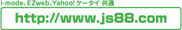 http://www.js88.com/