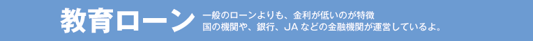 ���烍�[��
