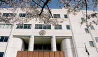 愛知産業大学三河高等学校