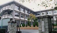 木津高等学校
