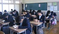 ���������w�Z