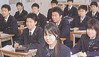 愛知啓成高等学校