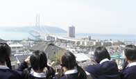 愛徳学園高等学校
