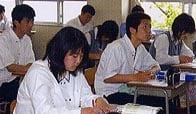 誠英高等学校
