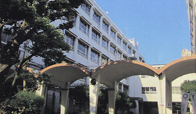 竹台高等学校