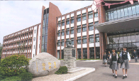 長崎日本大学中学校
