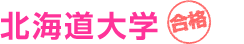�k�C����w