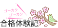 ���i�̌��L