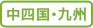 ���l���E��B