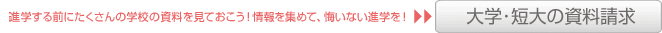 ��w�E�Z��̃p���t�����炤
