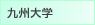 ��B��w