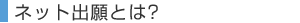�c�t���Ƃ�