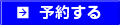 �\�񂷂�