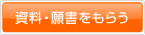 �����E�菑